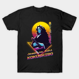 kokushibo uppermoon T-Shirt